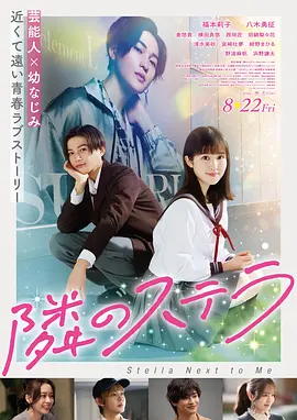 51禁漫热门影视雾港迷城作品封面
